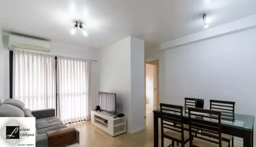 Apartamento com 2 Quartos à venda, 51m² no Vila Mariana, São Paulo