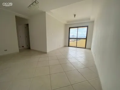 Apartamento com 3 Quartos à venda, 75m² no Jardim Satélite, São José dos Campos
