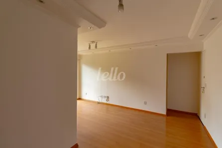 Apartamento com 2 Quartos para alugar, 65m² no Vila Mariana, São Paulo