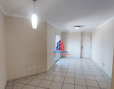 Apartamento com 2 Quartos para alugar, 69m² no Vila Rehder, Americana