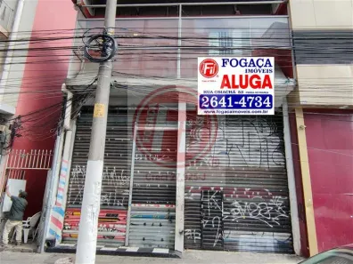 Ponto Comercial para alugar, 300m² no Sé, São Paulo