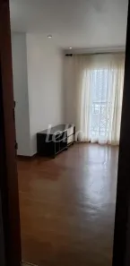 Apartamento com 2 Quartos para alugar, 80m² no Vila Clementino, São Paulo