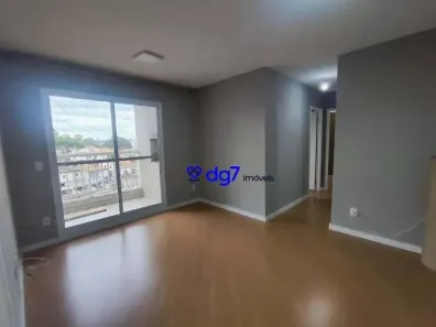 Apartamento com 2 Quartos à venda, 60m² no Jardim das Vertentes, São Paulo