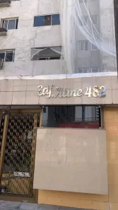 Apartamento com 2 Quartos à venda, 73m² no Boa Viagem, Recife