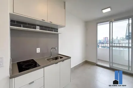 Apartamento com 1 Quarto para alugar, 24m² no Pinheiros, São Paulo