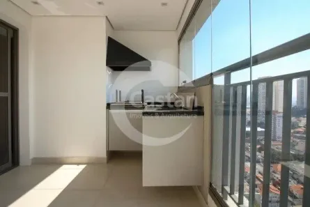 Apartamento com 2 Quartos à venda, 79m² no Vila Prudente, São Paulo