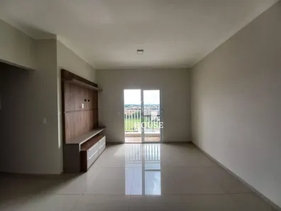 Apartamento com 2 Quartos para alugar, 80m² no Jardim Novo I, Mogi Guaçu