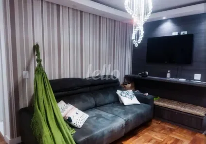 Apartamento com 3 Quartos para alugar, 70m² no Vila Clementino, São Paulo