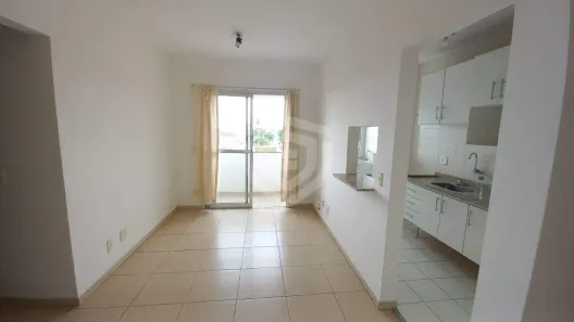 Apartamento com 1 Quarto para alugar, 43m² no Vila Santo Antônio, Bauru