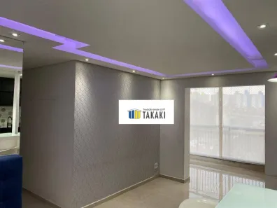 Apartamento com 2 Quartos à venda, 68m² no Ipiranga, São Paulo