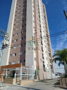 Apartamento com 1 Quarto à venda, 57m² no Parque Três Meninos, Sorocaba