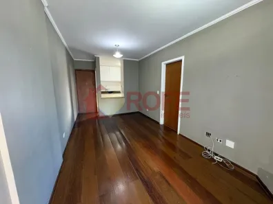 Apartamento com 3 Quartos para alugar, 78m² no Vila Congonhas, São Paulo