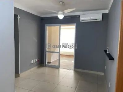 Apartamento com 2 Quartos para alugar, 84m² no Nova Aliança, Ribeirão Preto
