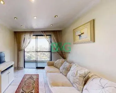Apartamento com 2 Quartos à venda, 70m² no Vila Regente Feijó, São Paulo