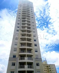 Apartamento com 2 Quartos à venda, 70m² no Santana, São Paulo