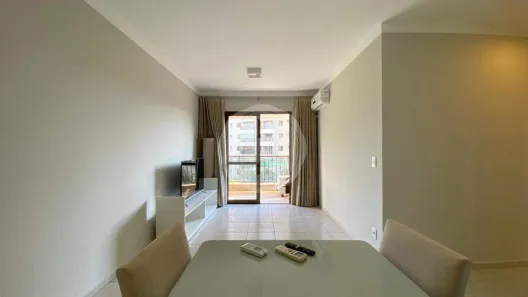 Apartamento com 2 Quartos para alugar, 62m² no Jardim Nova Aliança Sul, Ribeirão Preto