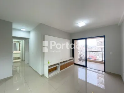 Apartamento com 2 Quartos para alugar, 72m² no Vila Nossa Senhora do Bonfim, São José do Rio Preto