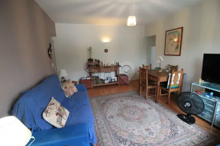 Apartamento com 2 Quartos à venda, 82m² no Pinheiros, São Paulo