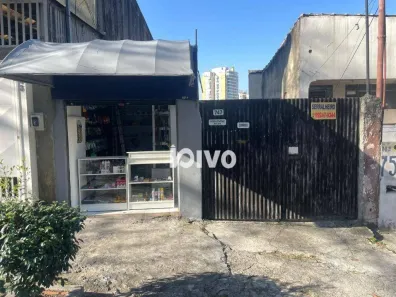 Lote/Terreno à venda, 461m² no Vila Mariana, São Paulo