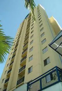Apartamento com 2 Quartos à venda, 58m² no Vila Mariana, São Paulo