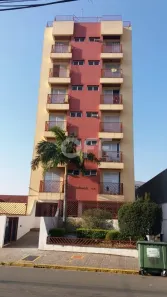 Apartamento com 1 Quarto à venda, 55m² no Taquaral, Campinas