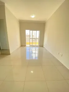 Apartamento com 2 Quartos para alugar, 69m² no Nova Aliança, Ribeirão Preto