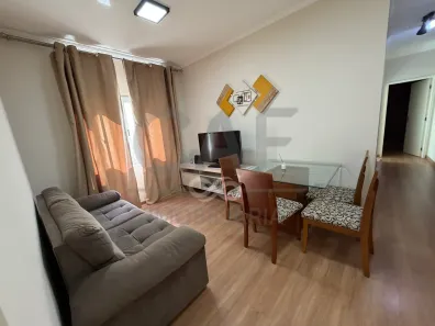 Apartamento com 2 Quartos para alugar, 55m² no Loteamento São Pedro, Jaguariúna