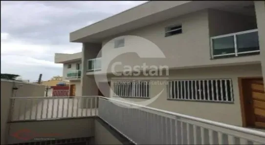 Casa de Condomínio com 2 Quartos à venda, 63m² no Vila Formosa, São Paulo