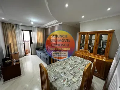 Apartamento com 3 Quartos à venda, 69m² no Jardim Itapeva, São Paulo