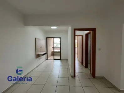 Apartamento com 1 Quarto para alugar, 47m² no Jardim Botânico, Ribeirão Preto