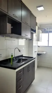 Apartamento com 2 Quartos à venda, 45m² no São José do Barreto, Macaé