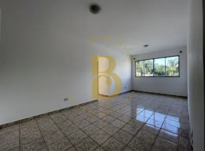 Apartamento com 2 Quartos à venda, 67m² no Real Parque, São Paulo