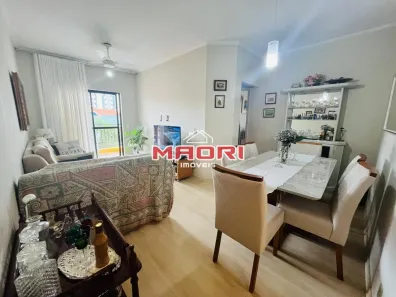 Apartamento com 2 Quartos à venda, 66m² no Vila Angeli, Valinhos