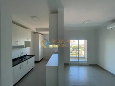 Apartamento com 1 Quarto para alugar, 52m² no Ribeirânia, Ribeirão Preto
