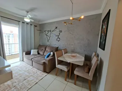 Apartamento com 1 Quarto para alugar, 48m² no Nova Aliança, Ribeirão Preto