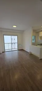 Apartamento com 1 Quarto para alugar, 50m² no Melville Empresarial I e II, Barueri