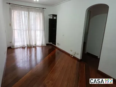 Apartamento com 1 Quarto para alugar, 45m² no Vila Olímpia, São Paulo