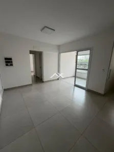 Apartamento com 2 Quartos à venda, 65m² no Vila Aviação, Bauru