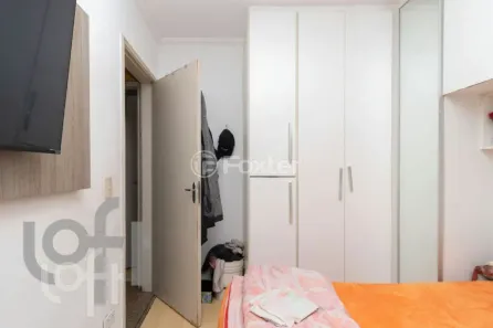 Apartamento com 2 Quartos à venda, 51m² no Jardim Vila Formosa, São Paulo