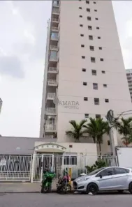 Apartamento com 1 Quarto à venda, 33m² no Jardim Santa Terezinha (Zona Leste), São Paulo