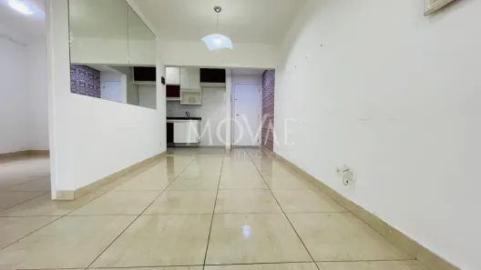 Apartamento com 2 Quartos à venda, 52m² no Jardim Oswaldo Cruz, São José dos Campos