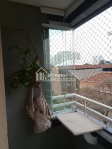 Apartamento com 2 Quartos à venda, 58m² no Vila Pompéia, São Paulo