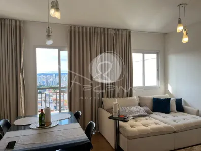 Apartamento com 2 Quartos à venda, 56m² no Jardim Chapadão, Campinas