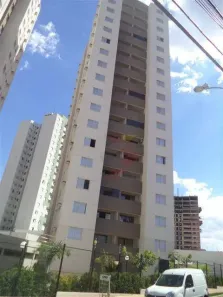 Apartamento com 2 Quartos para alugar, 58m² no Setor Negrão de Lima, Goiânia