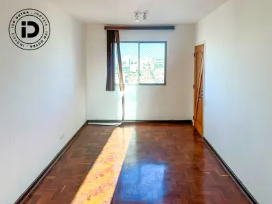 Apartamento com 2 Quartos à venda, 60m² no Centro, Piracicaba