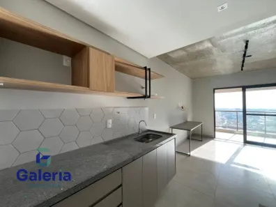 Apartamento com 1 Quarto para alugar, 34m² no Vila Monte Alegre, Ribeirão Preto