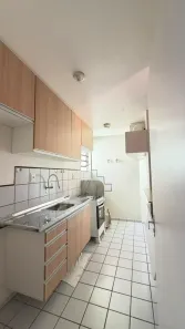 Apartamento com 2 Quartos à venda, 47m² no Campestre, Teresina