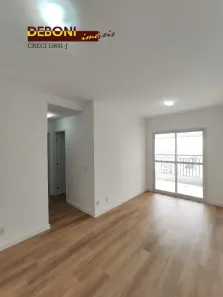 Apartamento com 2 Quartos à venda, 63m² no Vila Guilhermina, São Paulo