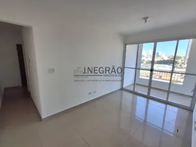 Apartamento com 2 Quartos à venda, 50m² no Sacomã, São Paulo