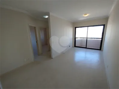 Apartamento com 2 Quartos à venda, 57m² no Vila Leopoldina, São Paulo